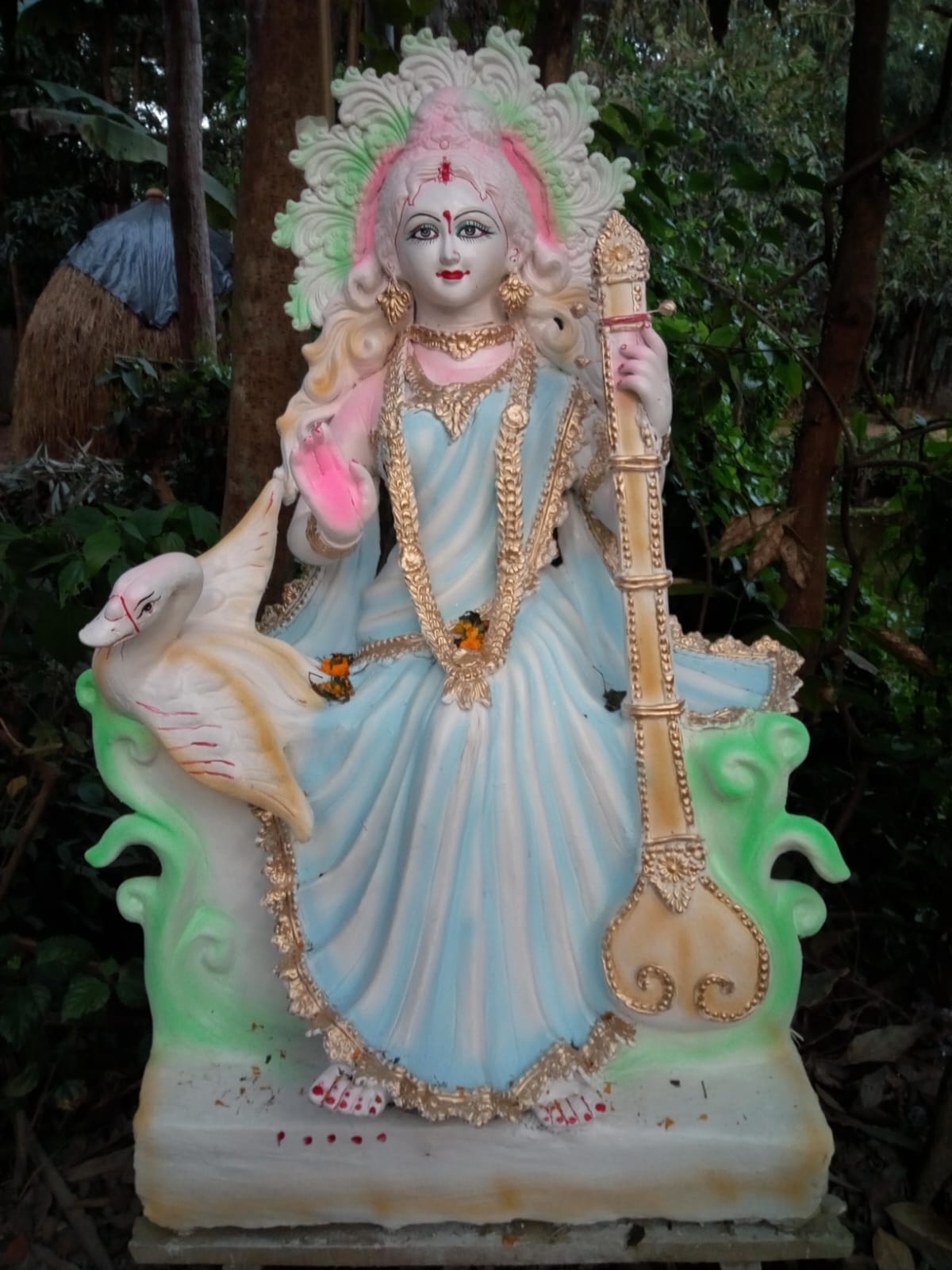 বিদ্যাদেবী যুব সংঘ